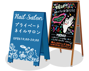 木製看板は作り方次第で店舗の雰囲気まで伝えます。